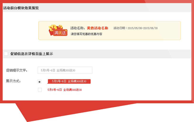 ������ҵ��������֮��������Ч����ͼ